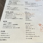 Setouchi Baru La Terrazza - 