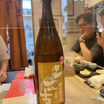 Sushi Sakae - 