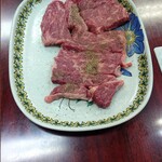 清香園 - 和牛サーロイン