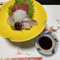 利光 - 