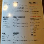 スター ネスト カフェ - 