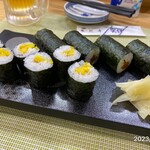 Sushi Kappou Uo Gashi - 