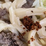 くれちうどん - 