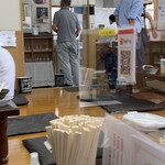 くれちうどん - 