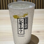 Koshitsu Izakaya Ginraku - 