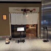 美寿思 - 
