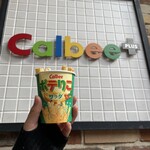 カルビープラス - 