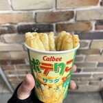 カルビープラス - 