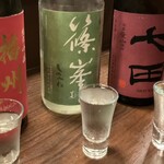 酒菜屋 てんまい - 