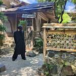 バンブーコーヒー - 