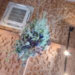 バンブーコーヒー 京都 - 