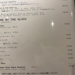 新宿 鉄板焼き YOKOTA - 