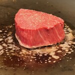 新宿 鉄板焼き YOKOTA - シャトーブリアン