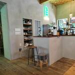 バンブーコーヒー 京都 - 