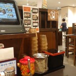 資さんうどん - 