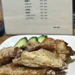 呑み処 三宅 - 