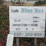 Cafe Blue Bee - 連絡先
