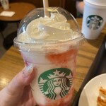 スターバックスコーヒー - 