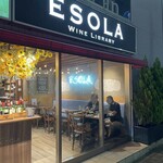 ESOLA  - 