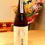 まき村 - ◉ 墨廼江　大吟醸 600K
      「600K」とは総米量600kgという意味出そうで、非常に少ない量で質を求めて作った大吟醸だそうです。
      山田錦（兵庫産特A）／精米歩合40％／alc17％
      