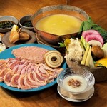 Shabushabu Kintan - 