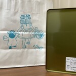 おかしやうっちー - 