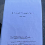 & OIMO TOKYO CAFE - メニュー