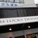 334LUCKYDONUTS - 