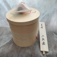 三友居 高輪店 - 