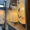 個室×地鶏×海鮮 居酒屋 とりせん 四ッ谷店