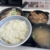吉野家 16号線追浜店