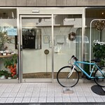 おかしやうっちー - 