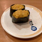 Sushi Choushi Maru Miyabi - マイルドカレーサラダ軍艦198円