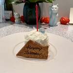 おかしやうっちー - 