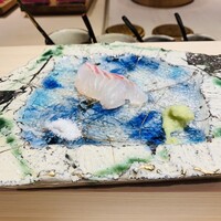 海味 - 