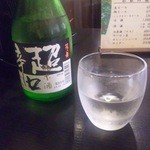 Yao toku - 昼間酒