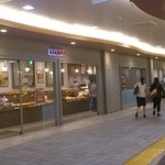 ブランジェ浅野屋 - 朝　店舗外観
            