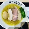 麺や 福はら ららぽーと堺店