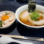 うずとかみなり - 