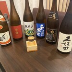Kushidokoro Nishugin - 日本酒