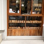 Ichika Bakery - 