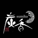 Sumika - 