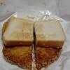 焼き鳥 餃子 居酒屋 小鉄屋 - 料理写真:テイクアウト（溢れるチキンサンド、これで半分）