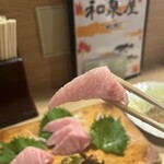 和泉屋 - 見た目でわかる、このおいしさ！