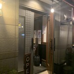 マッシュルーム - 