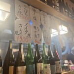 和泉屋 - おすすめメニュー