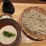 Ishiusubiki Soba Ishiduki - 