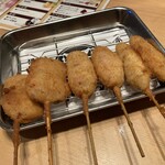 Kushikatsu Arata - 