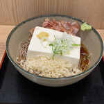 Hakone Soba - 