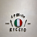 Ita Meshi Baru Riccio - 